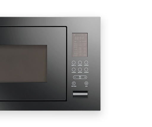 Microwave Oven Fotile HW25800K-03G